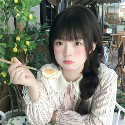 极品基老伴:完结篇